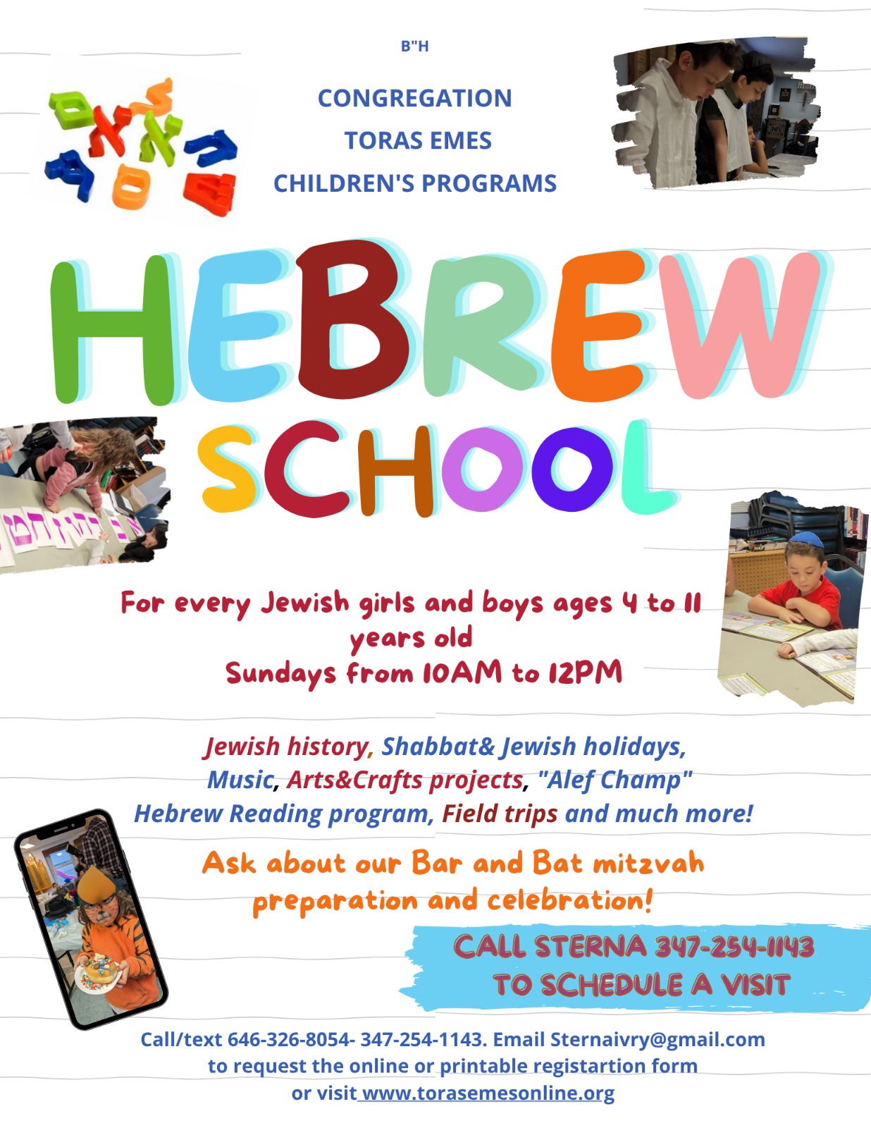 Flyer
